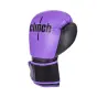 картинка Перчатки бокс Clinch Aero 2.0 фиолетово-черные С136 